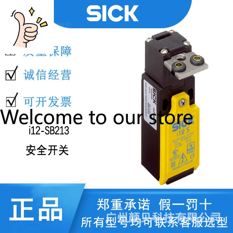 SICK 기계식 안전 스위치 I12S 시리즈 I12-SB213 6025059 엘리먼트