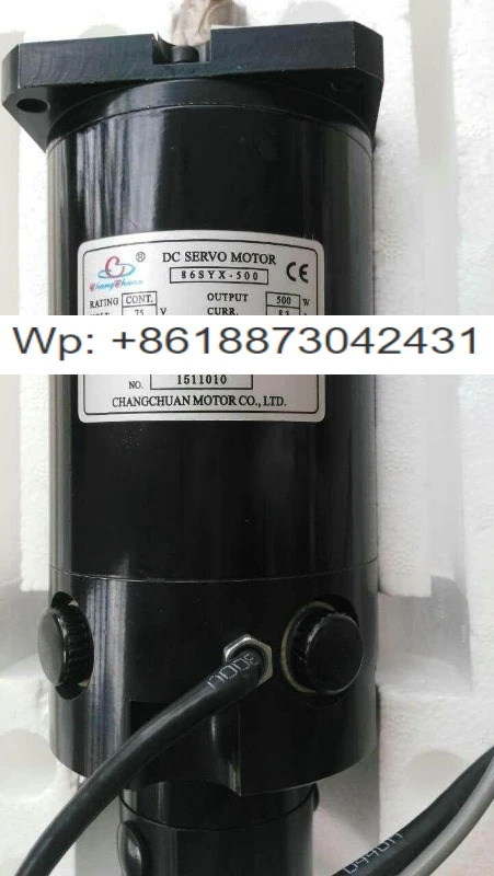 모터 86SYT-350 CD PM 서보모터 U835T-012 82SYT-6086SYT-500