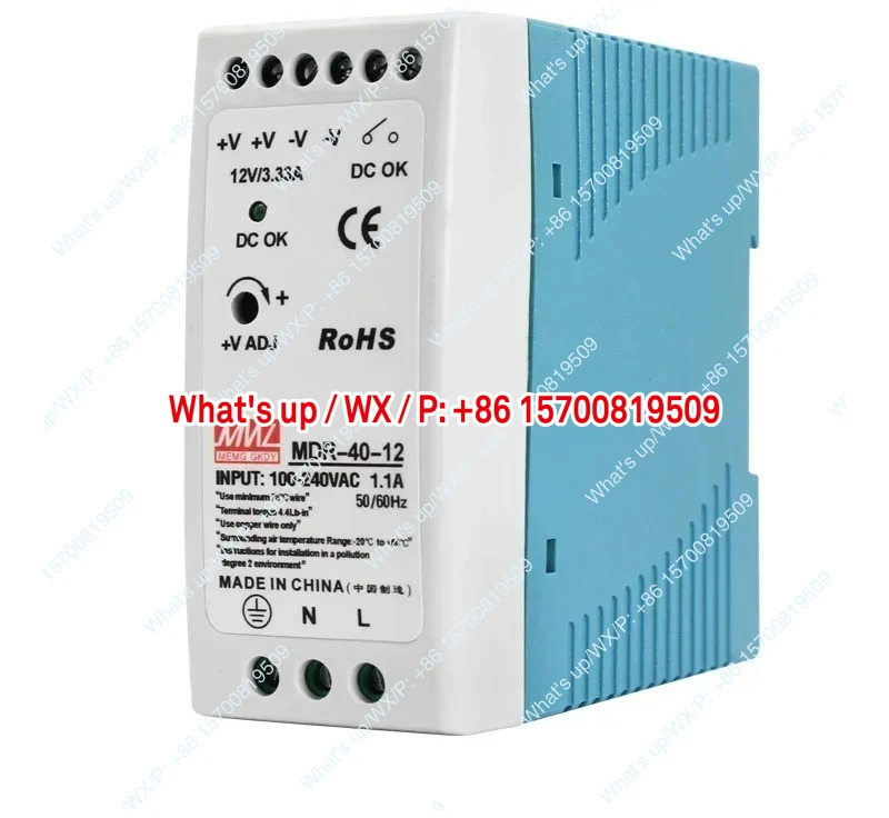 액세서리 일반 MDR 40W100W 60W 스위칭 전원공급장치 5V 12V5A 24V1.5A