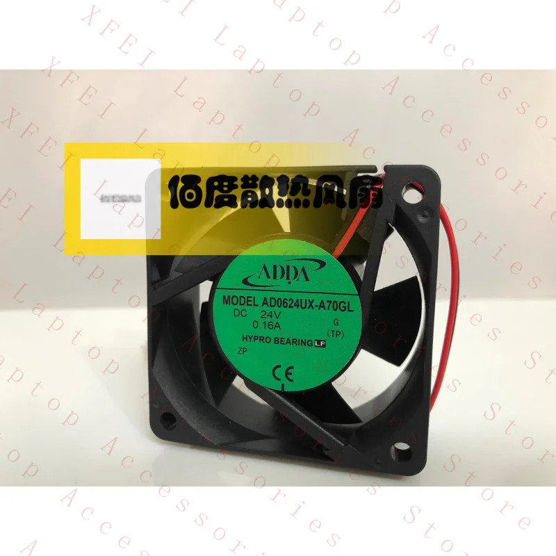 C AD0624UX-A70GL DC24V 0.16A 6025 6CM 2선식 냉각팬