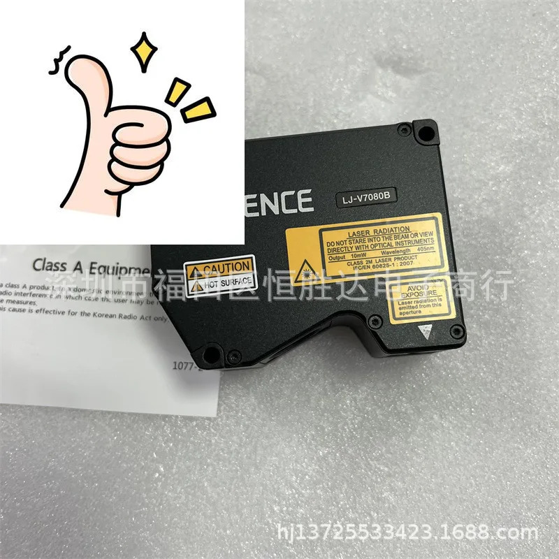 LJ-V7080B LJ-V7060B LJ-V7300B LJ-V7001 LJ-V7020 측정기 KEYENCE