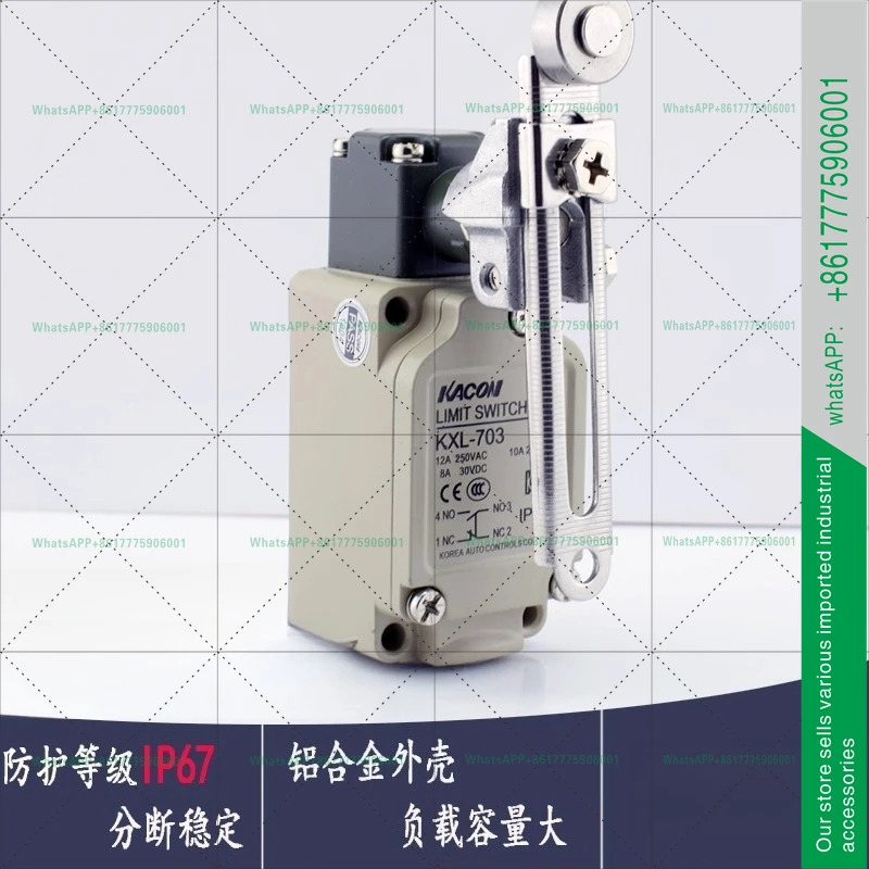 방수 카이쿤 KXL-703 조절식 풀리 핸들 타입 IP67 알루미늄 합금 하우징