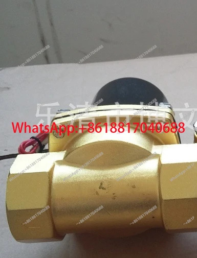 양방향 상시 닫힘형 구리 바디 밸브 UW-50 파이프라수도