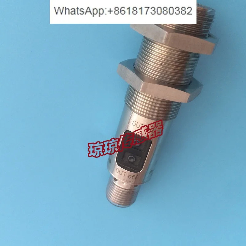 OGH550 OGH500 OGH505 확산 반사 광전스위치 센서 배경 억제