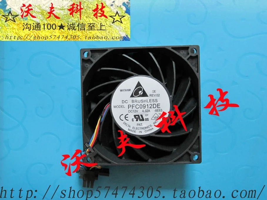 델타 pfc0912de 9038 자동차 속도 팬 12v 4.32a