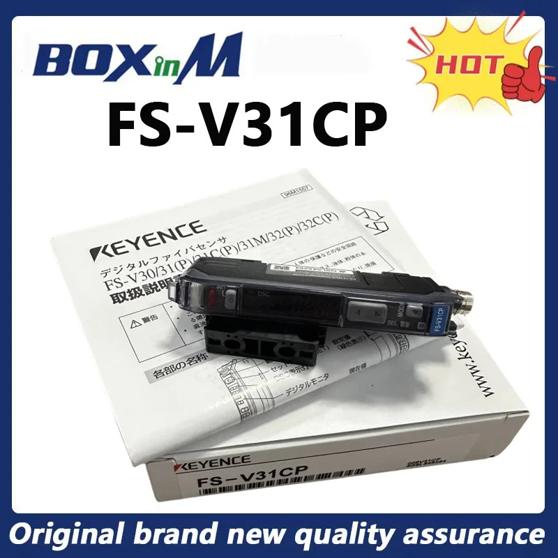 KEYENCE FS-V31CP 디지털 광섬유 증폭기 센서