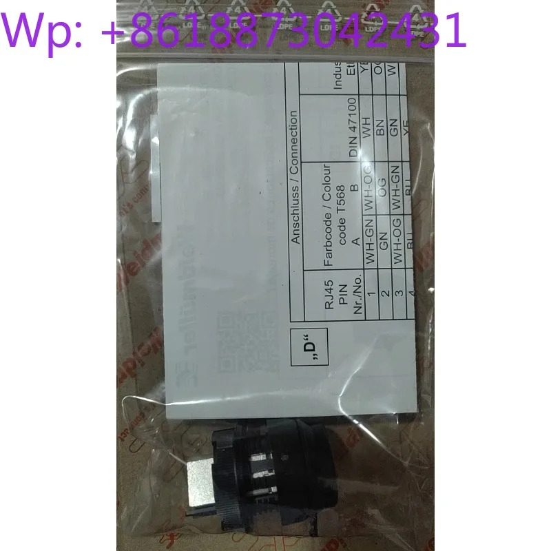 Weidmller 네트워크 커넥터 IE-FCM-RJ45-C 1018790000