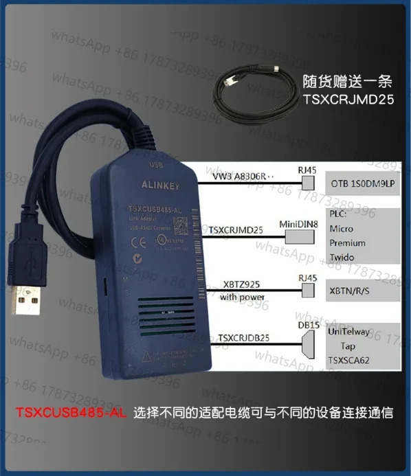 TSXCUSB485 TSXCR25 드라이버가 포함된 USB 프로그래밍 케이블은 Schneider Naza Twido PLC Win7 10TSXPCX3030을 대체