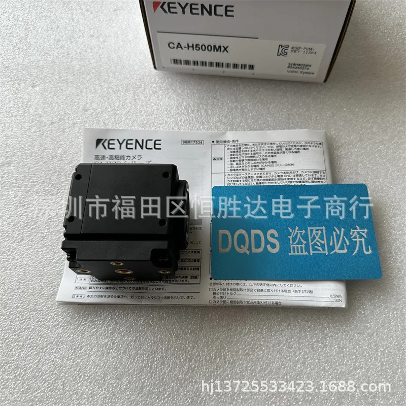 CA-H500MX CA-H048CX CA-H200CX CA-H035M CA-H500M 카메라 KEYENCE