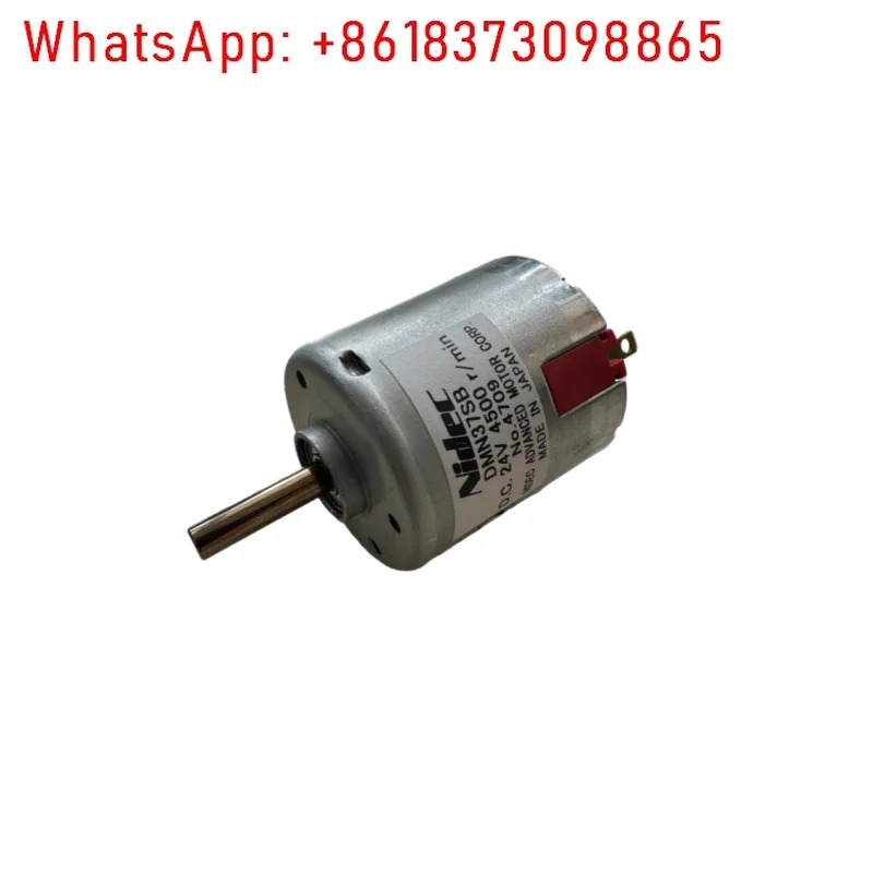 일본 NIDEC 모터 DMN37SB DC24V DC 품