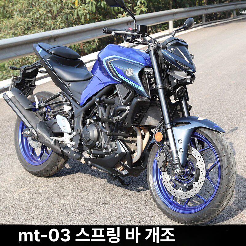 범퍼 후면 프레임 낙하방지 호환 엔진가드 크롬 코너 스틸 보호 배기 가드 장식 - 상세 이미지 2