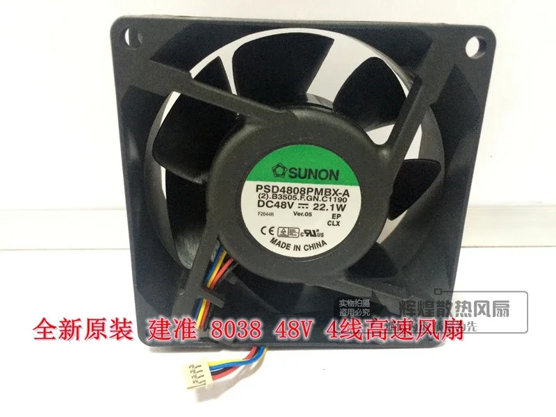 SUNON PSD4808PMBX-A DC48V 8038 냉각팬JFG
