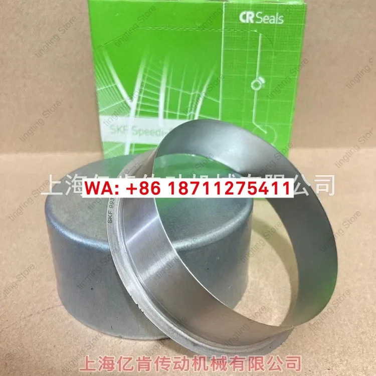 스웨덴 SKF SPEEDI SLEEVE CR 99315 80mm 내마모성 부싱 샤프트 슬리브 수리 포함