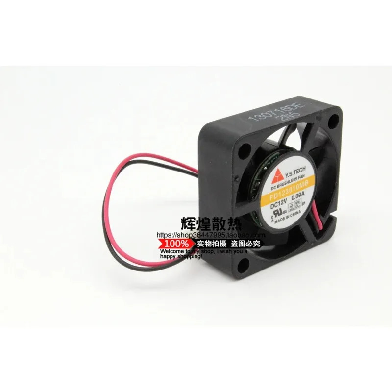 JFG Y.S.TECH FD123010MB 3010 12V 0.09A 3CM 냉각팬용