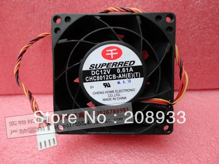 SUPERRED CHC8012CB-AH ET 12V 0.61A 8038 8CM풍력 용량 팬