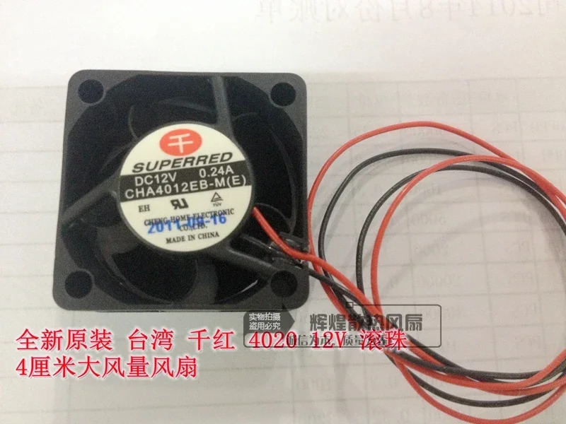 JFG SUPERRED CHA4012EB-ME 4020 12V 0.24A 4CM 이볼 베어링 냉각팬용