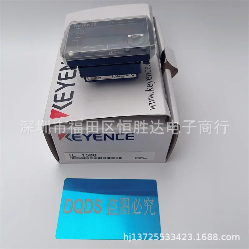 키엔스 IL-2000 센서 IL-1500 IL-S065 IL-600 IL-030 IL-1000