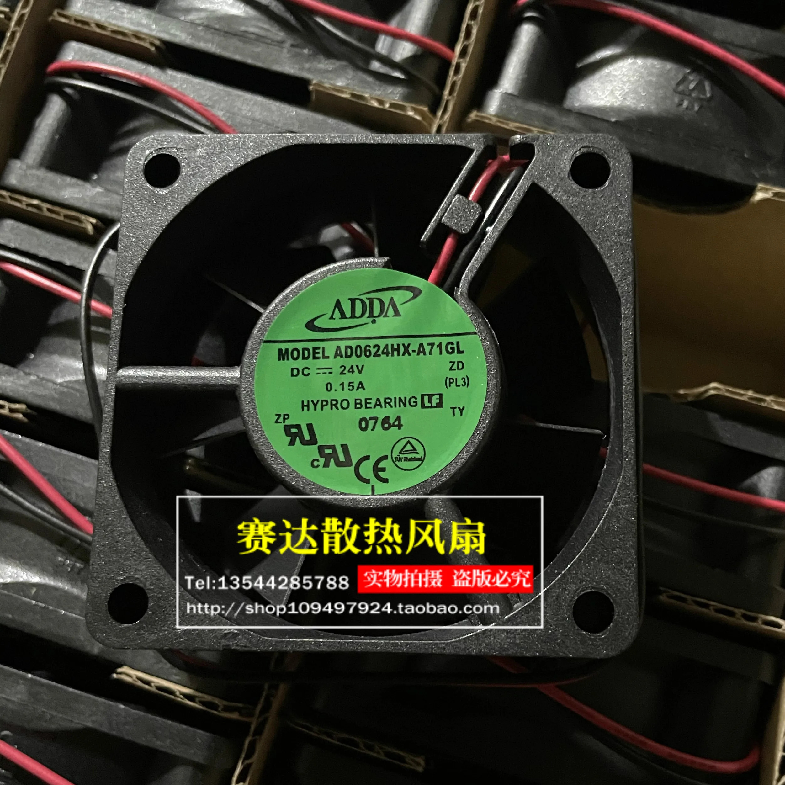 JFG For ADDA 6025 24V 0.15A AD0624HX-A71GL 주파수 변환기 냉각팬 60x60x25mm