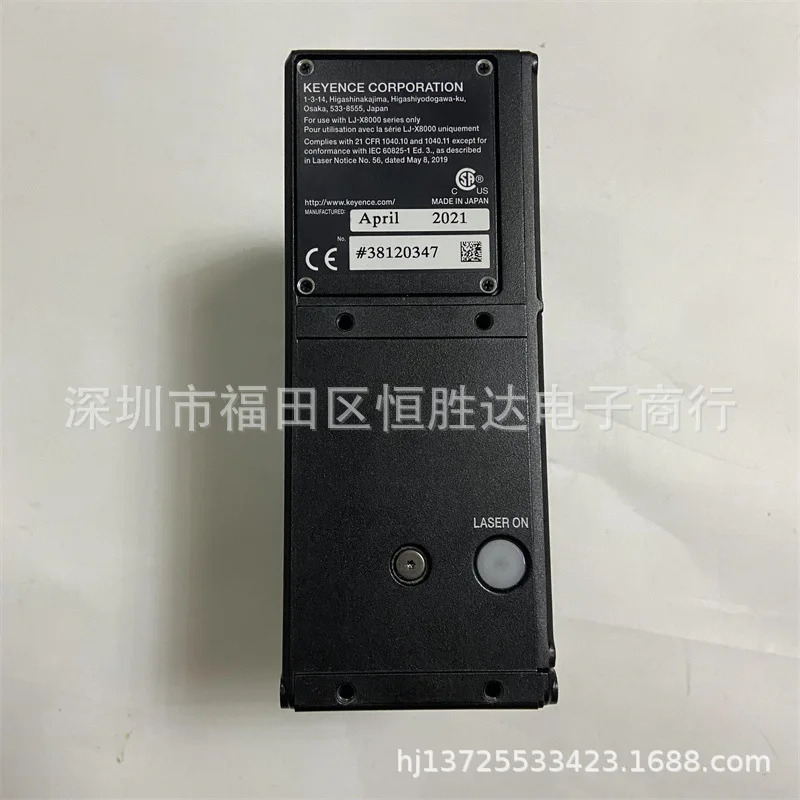 LJ-X8080 LJ-X8000A LJ-X8000E LJ-X8002 KEYENCE 측정기
