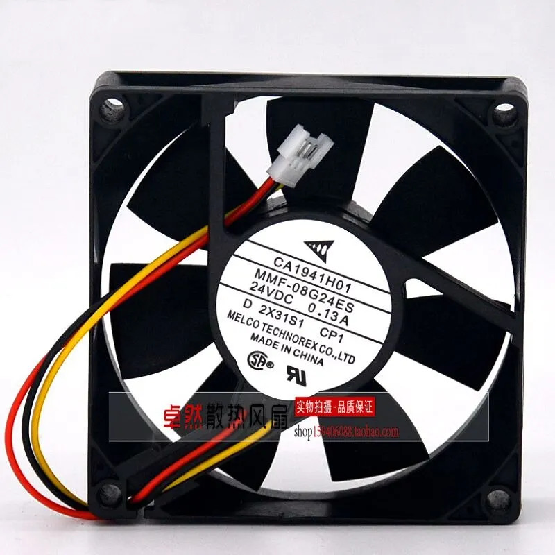 CA1941H01 F740 인버터 팬MMF-08G24ES-0.13A 8025 8cm 냉각팬