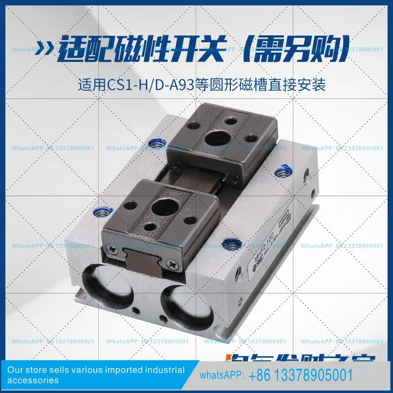 슬라이드 공압 실린더 MHF2-8D/12D16D20D/D1/D2 저프로파일 평행 에어 클로우 DR/1R/2R