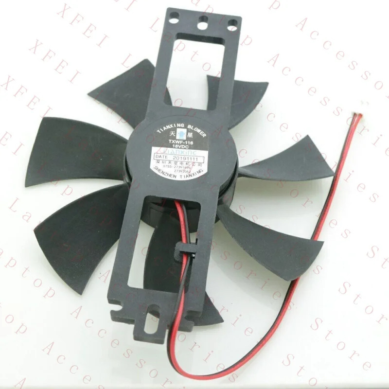 C TXWF-116 DC18V 11.6cm 인덕션 쿠커팬 냉각팬 2핀