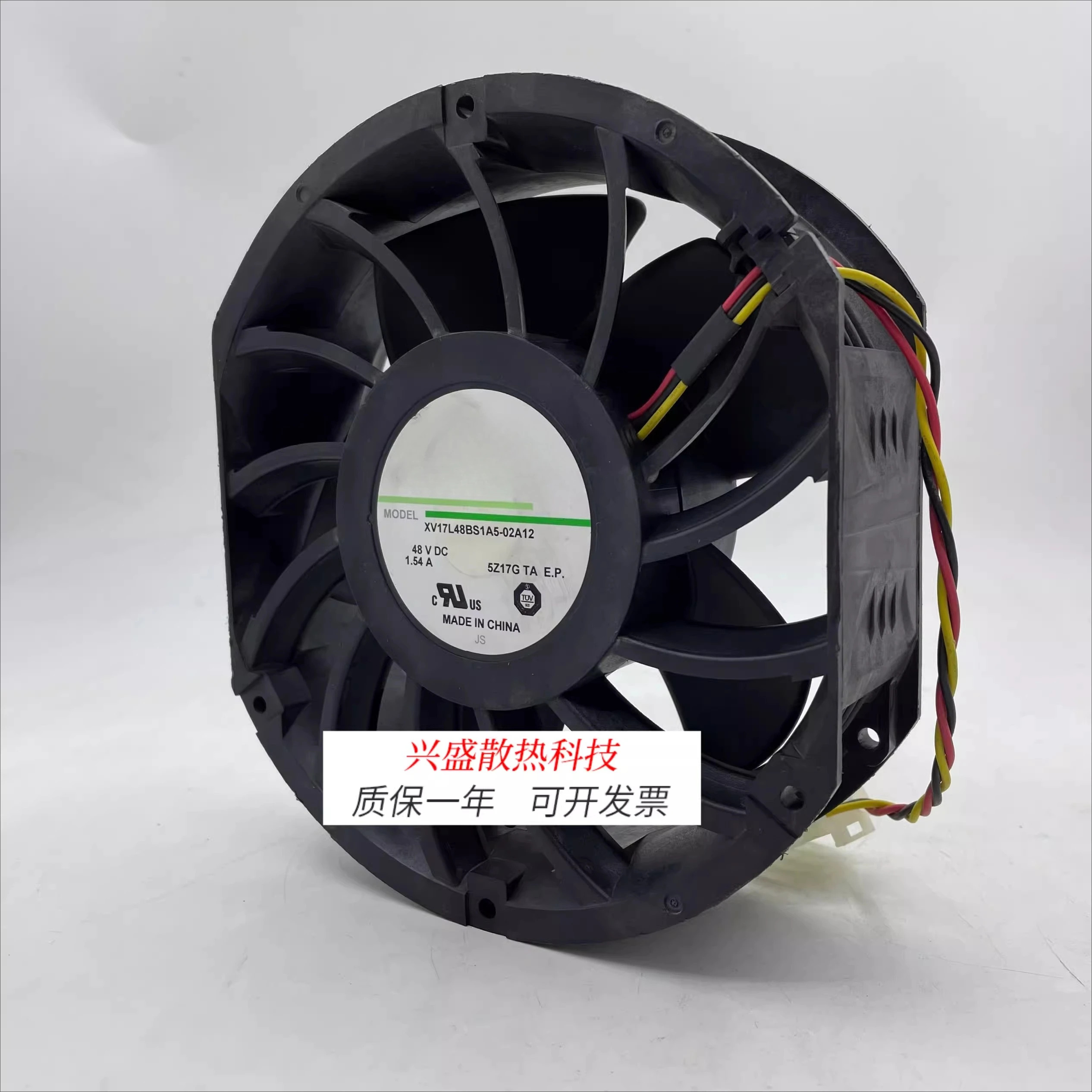NIDEC XV17L48BS1A5-02A12/07 48V 1.54A 대용량 냉각팬1
