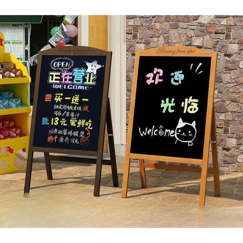 led 형광 입간판 스탠드 접이식 충전식 가게 배너 칠판 간판 식당 홍보판 - 상품 이미지
