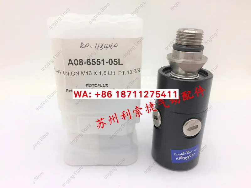 포장 이탈리아 ROTOFLUX 로터리 조인트 A08-6551-05L