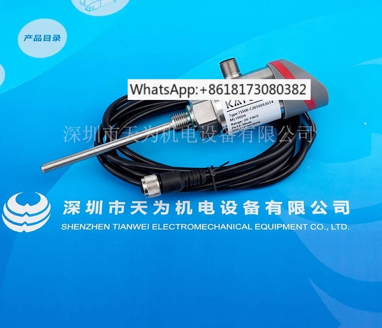 전온도 센서스위치 TS500-C0100A3G14ML100D8