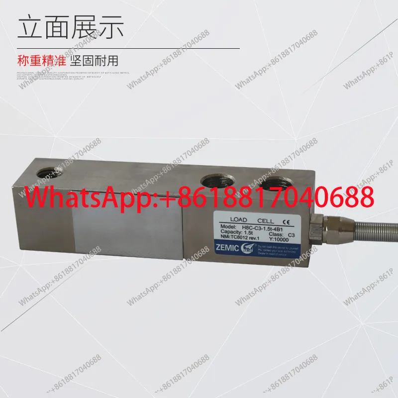 IC Plaza H8C 센서/H8C-C3 압력 계량 센서