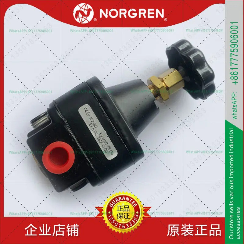 11-018-146 정밀 압력 조절기 IMI NORGREN818/100/110/51/101/939