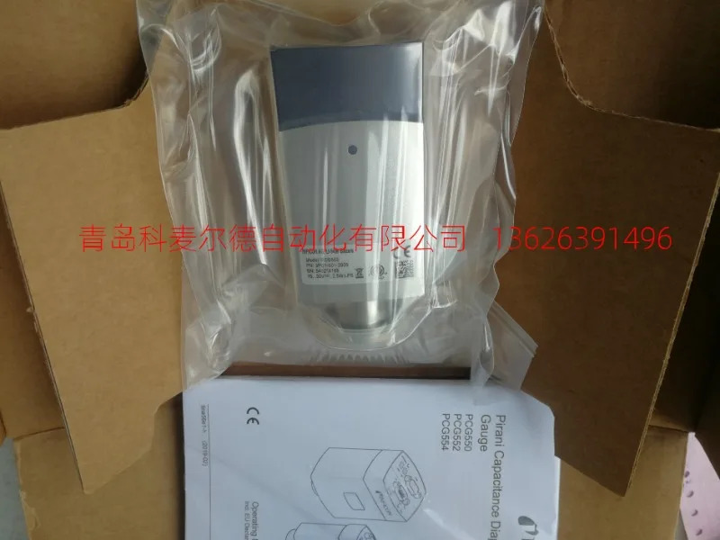 진공 게이지 PSG502-S PSG500-S 1PCS