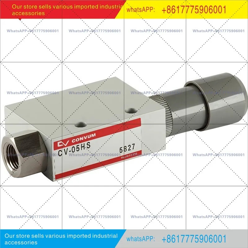 CV-10HS/CV-05HS/CV-15HS/CV-20HS/CV25 진공 발생기 CONVUM 오리지널