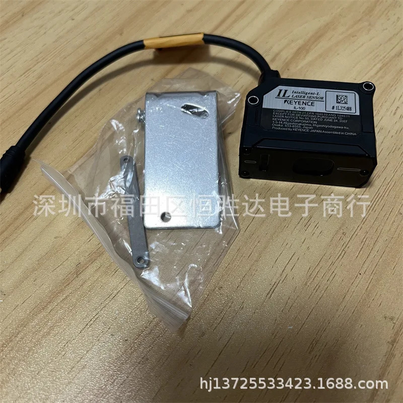 IL-100 IL-065 IL-S025 IL-030 IL-1050 IL-2000 KEYENCE IL-600