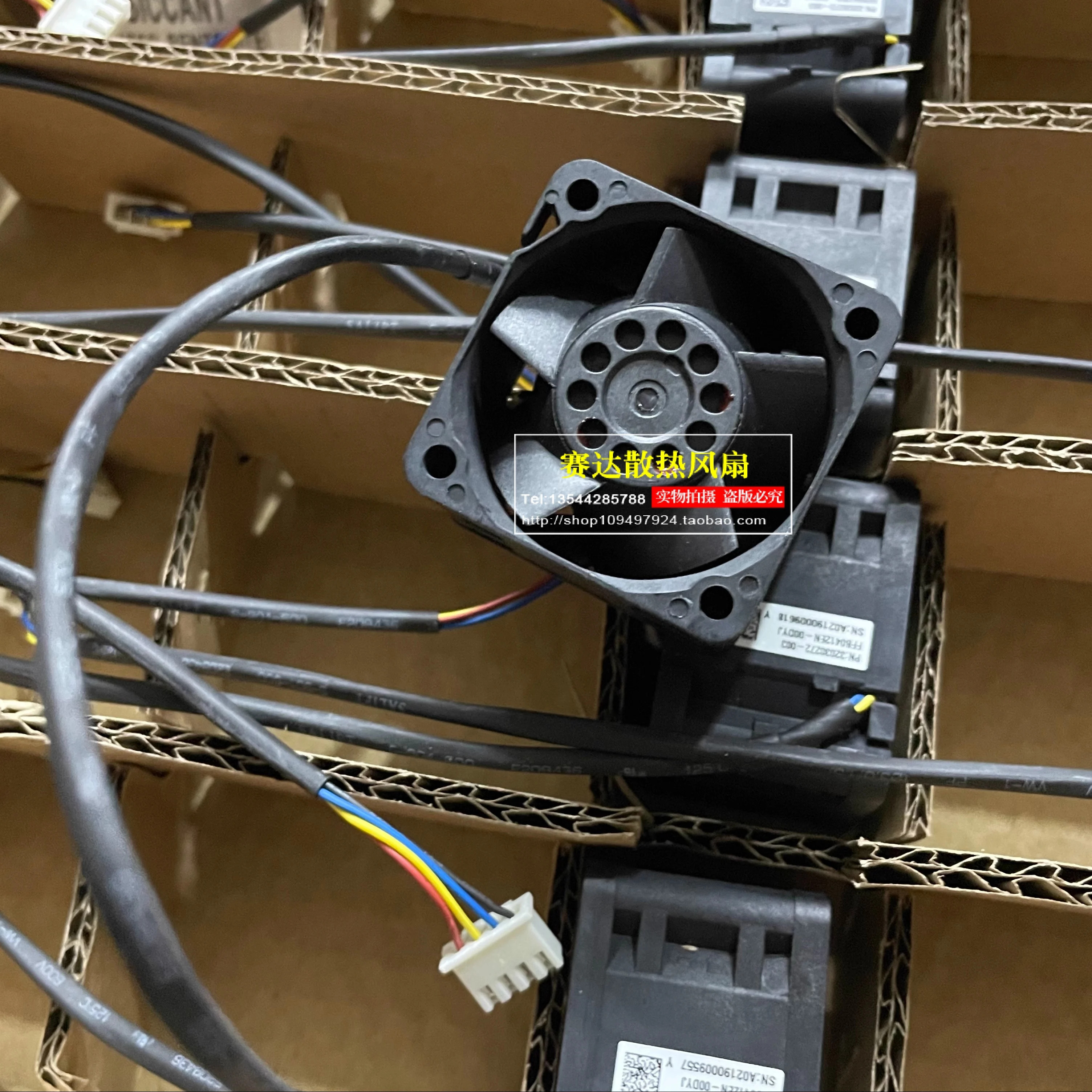 델타 FFB0412EN-00 4028 12V 2.10A 4라서버 전원 냉각팬 40x40x28mmJFG
