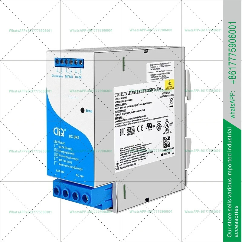 레일 전원공급장치 DRU-24V40ABN24V40A 입력 DC를 무정전 전원공급장치로