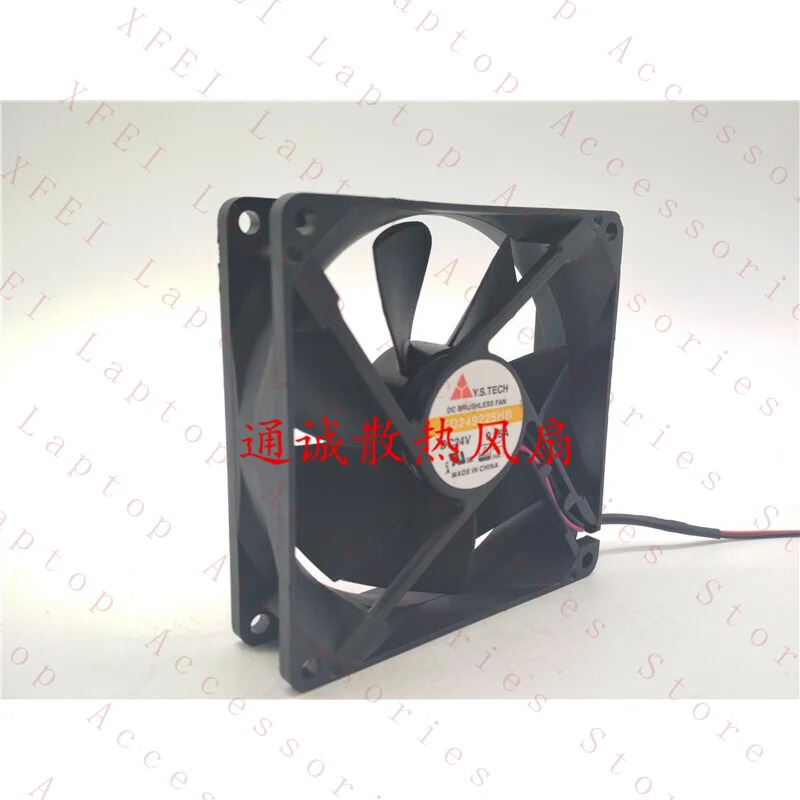 Y.S.TECH FD249225HB 24V 0.16A 9cm 인버터 냉각팬