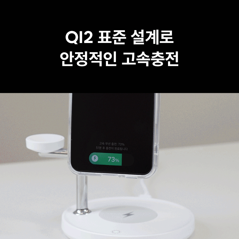 맥세이프 케이스 맥앤블랙 갤럭시S23 울트라 2배자력 스마트폰 케이스 추천