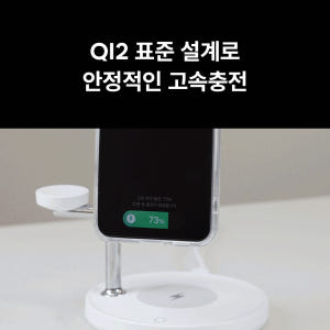 맥앤블랙 2배자력 맥세이프 케이스 핸드폰 범퍼 젤리 에버클리어 투명, 갤... 개봉기 | 실사용 후기 - 상품 이미지 4