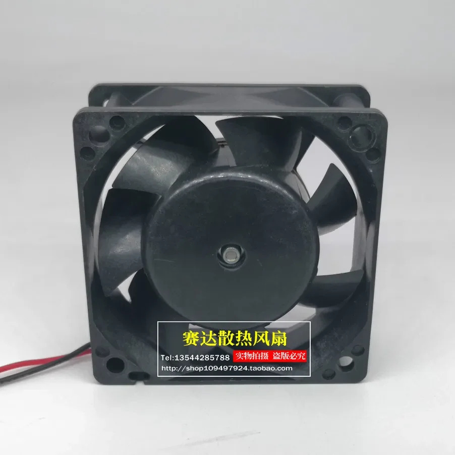 JFG 파나플로 FBA06A24L 6025 24V 0.1A 6cm 인버터 팬 60x60x25mm