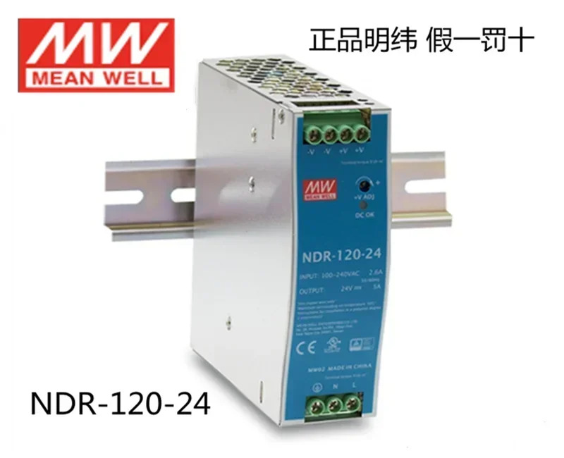 2025.4대만 Mingwei 스위칭 전원공급장치 NDR-75-24 120 240 480W220V 변압기 12 48V DC 레일