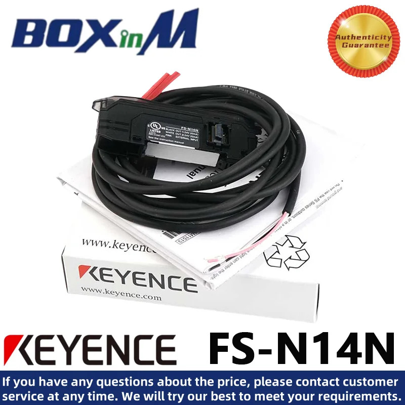 KEYENCE FS-N14N 디지털 광섬유센서 증폭기 NPN
