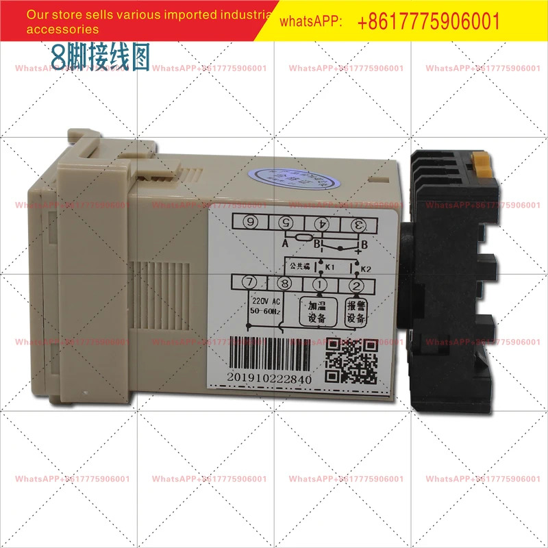 CJG-8101DG 전온도 조절기 레일 장착형 자동 PID