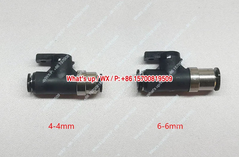 액세서리 4mm 볼 밸브