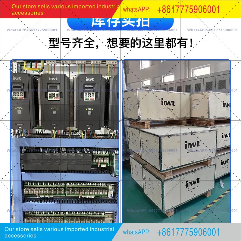 GD200A-1R5G-4-2R2G-004G-5R5G-7R5G-011G-015GINVT 주파수 변환기