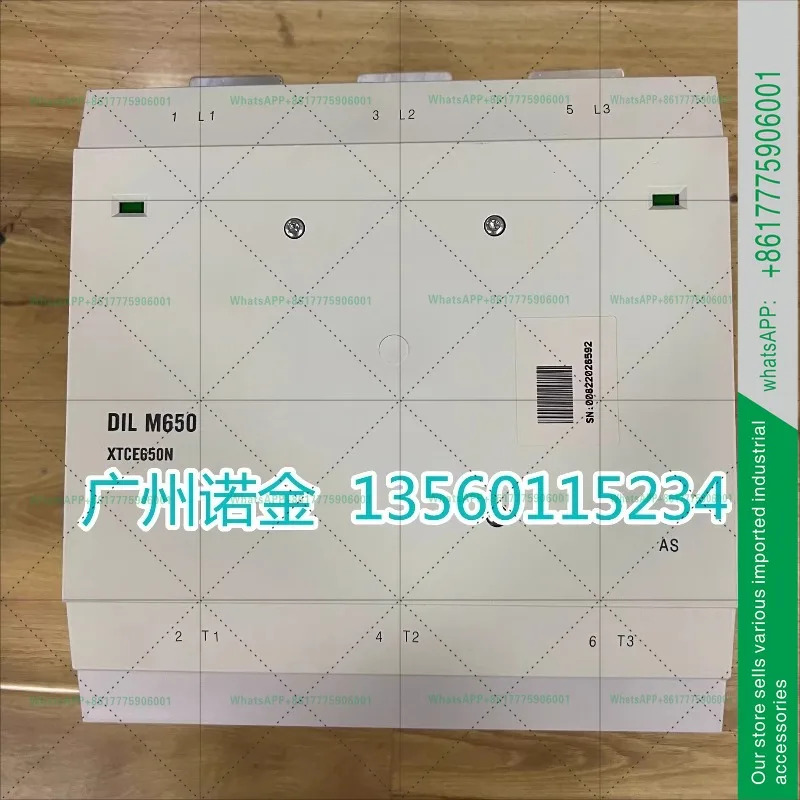 110-250V 접촉기 DILM650/22 RA250 신 XTCE650N