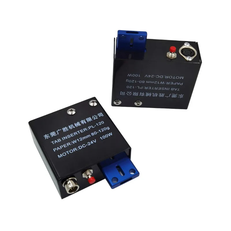 P-120R 라벨링 기계 1PCS
