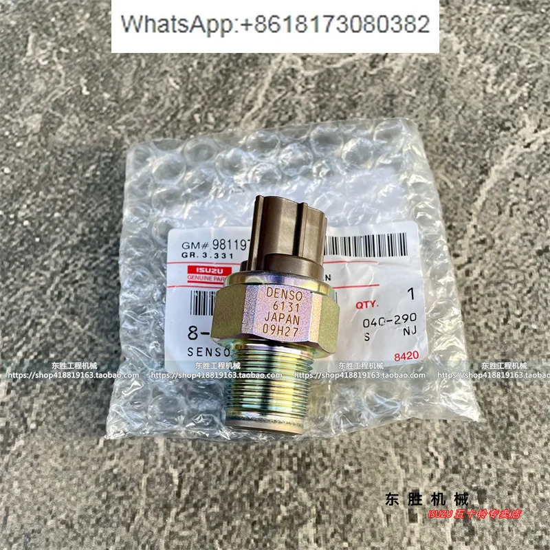 4HK1 6UZ1 6WG1 커먼 레일 압력센서 8-98119790-0 6131