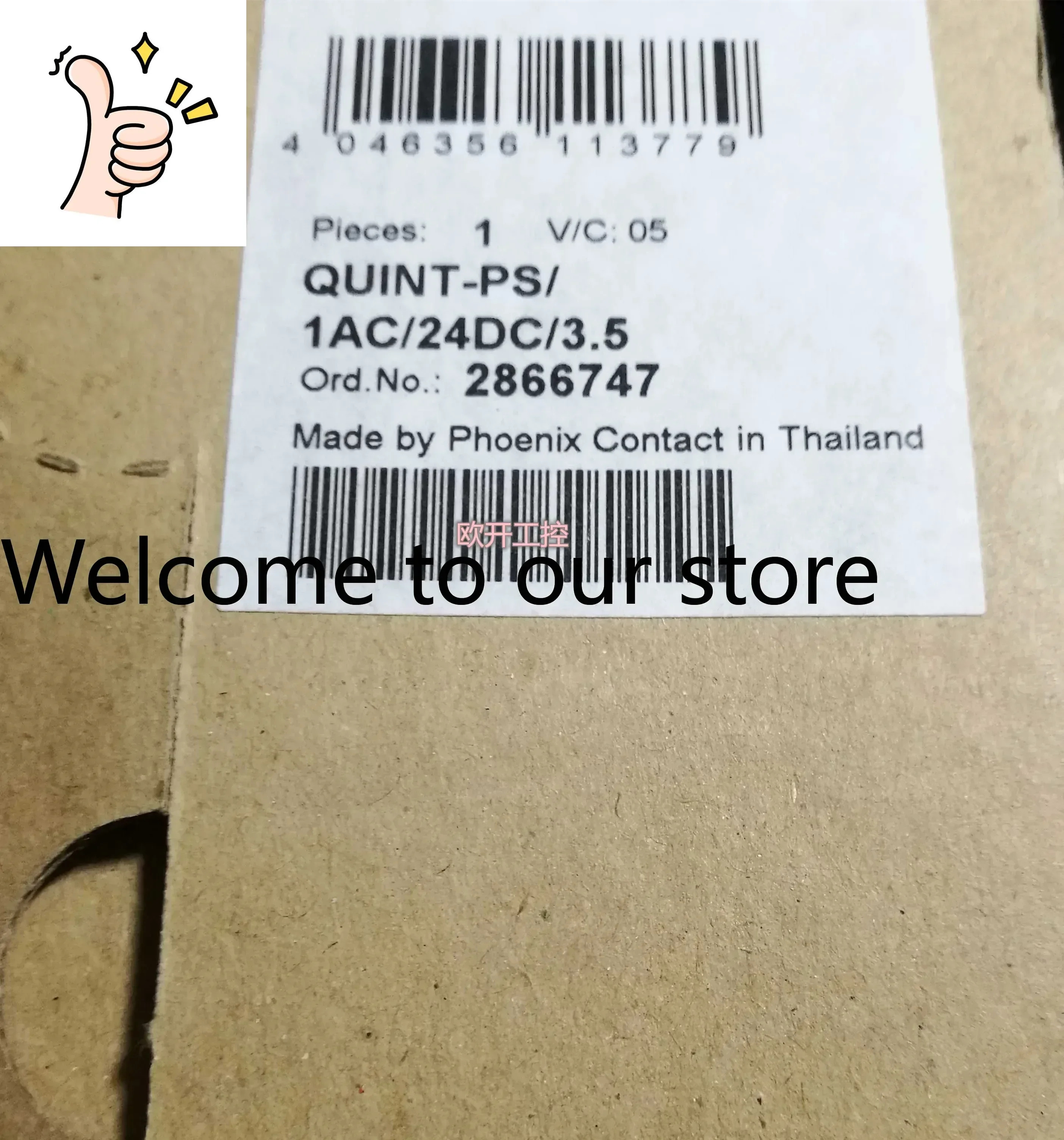2025.4 피닉스 파워 서플라이 QUINT-PS/1AC/24DC/3.5 납품 2866747